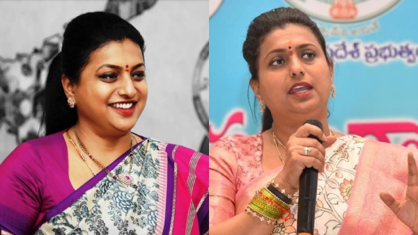 Andhra Pradesh ex-minister arrested for comments on Tourism Minister, actress Roja
