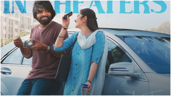 Sapta-sagaradathe-ello-ott-google