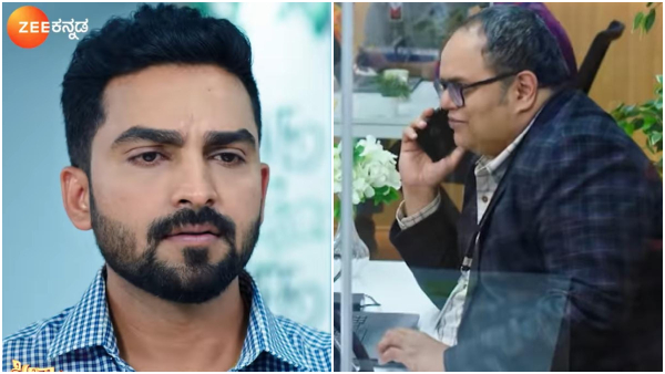 zee-kannada-serial-seetharama