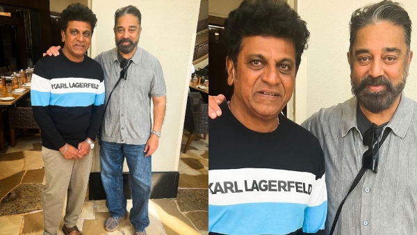 Shiva Rajkumar Talks About Why He Met Actor Kamal Haasan in Mumbai Shiva Rajkumar Talks About Why He Met Actor Kamal Haasan in Mumbai