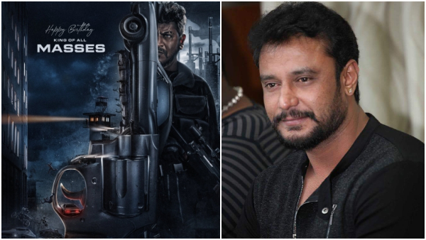 shivarajkumar-and-darshan-ghost