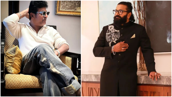 Shivarajkumars reaction to the movie that was to be directed by Rishab Shetty Shivarajkumars reaction to the movie that was to be directed by Rishab Shetty