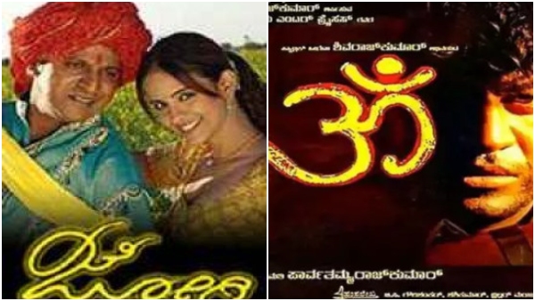 Ghost actor Shivarajkumar suggests to other language audience 5 best movies of him