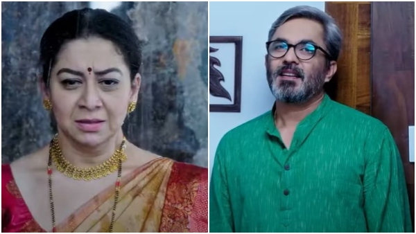 Shrirasthu-Shubhamasthu-serial