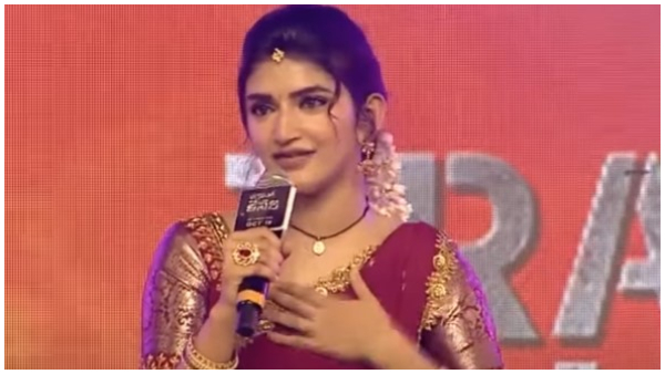 Actress Sreeleela Gets Emotional On Bhagavanth Kesari Stage 