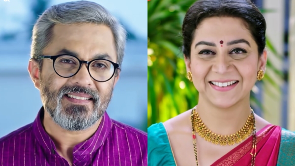 Kannada serial Srirasthu Shubhamasthu written update on 16th October