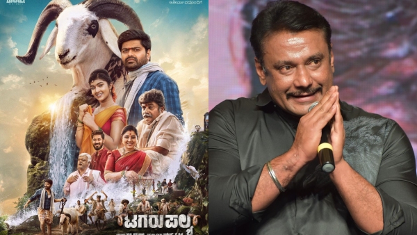 Actor Darshan Thoogudeepa at Tagaru Palya Movie Trailer Launch