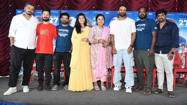 Tagaru Palya Movie to Release in 175 Theatres on 27th october Tagaru Palya Movie to Release in 175 Theatres on 27th october