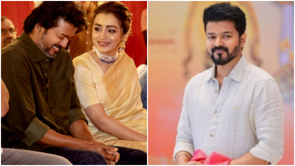 thalapathy-vijay-sangeetha-trisha