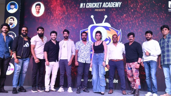 Television Premier League Season-3 Logo launch