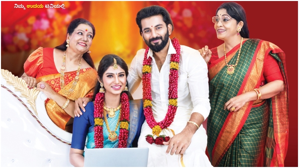 Udaya Tv new serial Preethi Arasi starting from october 16th Udaya Tv new serial Preethi Arasi starting from october 16th