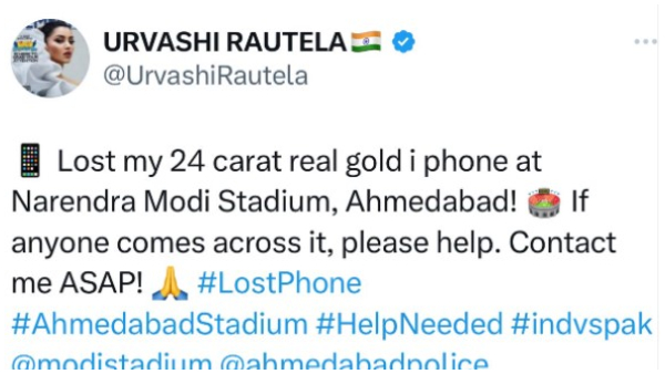 Urvashi-Rautela-announces-reward-iPhone