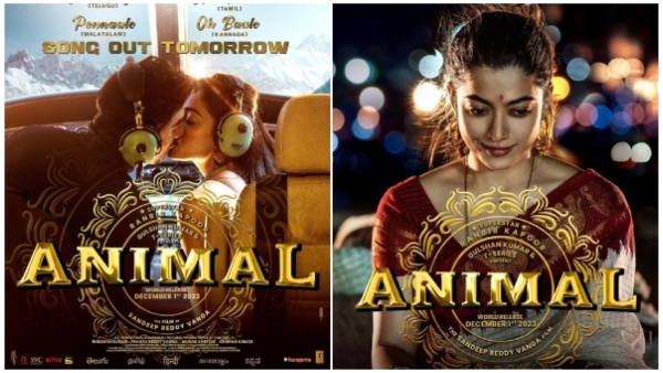 vijay-devarakonda-rashmika-naga-chaitanya vijay-devarakonda-rashmika-naga-chaitanya