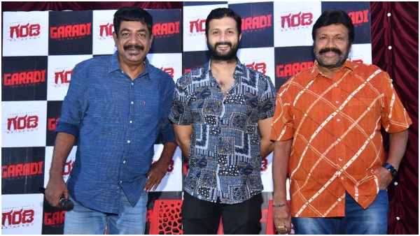 yashas-surya-darshan-yogaraj-bhat-gardi-song