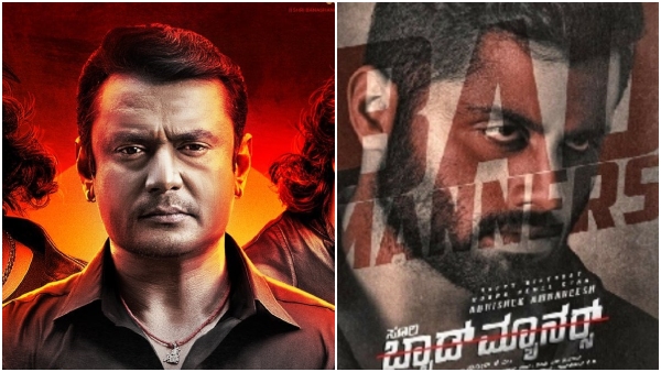 Abhishek Ambareesh says he is ready to do any role like villain in Darshan Movie