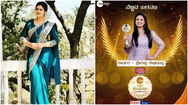 Do you know what Netra Jadhav said after winning favorite villain award