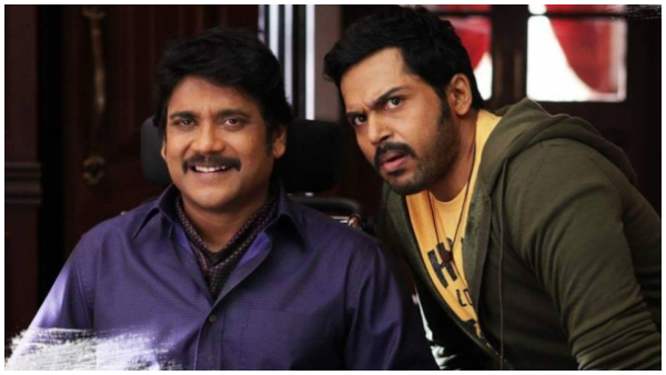 Amitabh Bachchan to remake Nagarjunas Oopiri in Hindi Amitabh Bachchan to remake Nagarjunas Oopiri in Hindi