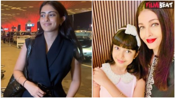 Amitabh Bachchan become poor by giving 50 crore bunglow net worth of Abhishek Aishwarya Rai Amitabh Bachchan become poor by giving 50 crore bunglow net worth of Abhishek Aishwarya Rai