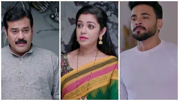 Amruthadhaare-kannada-serial