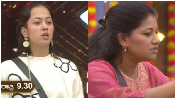 Bigg Boss Kannada Season 10 November 14th episode about Bhagya Eshani Varthur Santhosh Bigg Boss Kannada Season 10 November 14th episode about Bhagya Eshani Varthur Santhosh