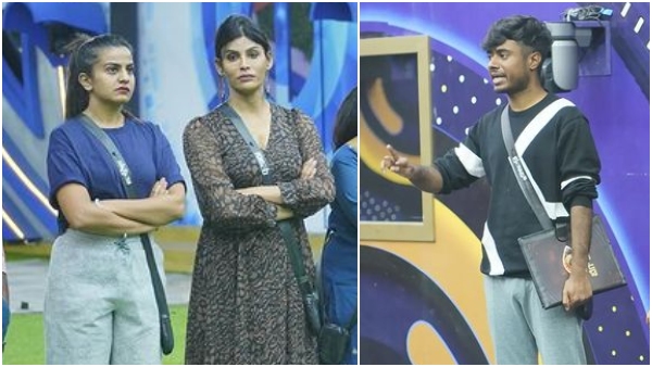 bbk-10-nithu-vanajakshi-drone-prathap bbk-10-nithu-vanajakshi-drone-prathap