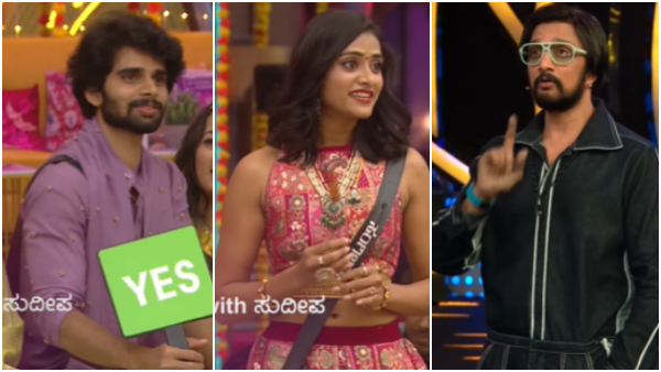BBK 10 November 12th Deepavali episode Kichcha Sudeep laughing therapy BBK 10 November 12th Deepavali episode Kichcha Sudeep laughing therapy