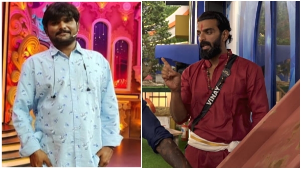 Bigg boss kannada news: BBK 10 November 2nd episode about Tukali Santhosh captaincy Bigg boss kannada news: BBK 10 November 2nd episode about Tukali Santhosh captaincy