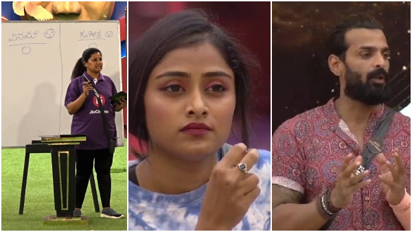 bbk-10-vinay-sangeetha-sudeep