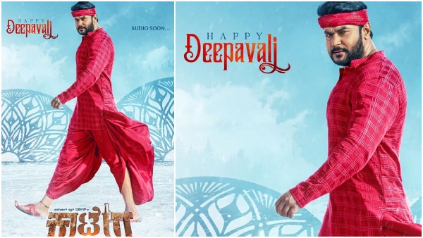 Rajarajeshwari police issued notice to Darshan for his dog bite to the advocate Rajarajeshwari police issued notice to Darshan for his dog bite to the advocate