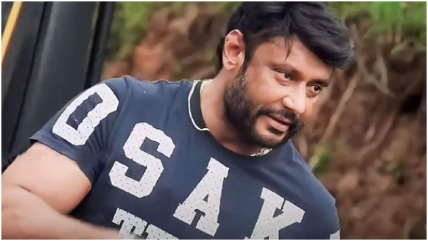 Rajarajeshwari police issued notice to Darshan for his dog bite to the advocate Rajarajeshwari police issued notice to Darshan for his dog bite to the advocate