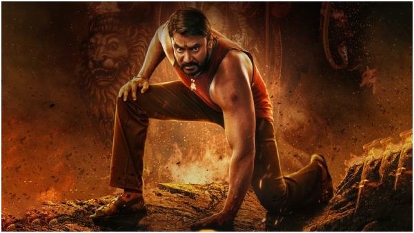 Darshan Starrer Kaatera movie release date announced