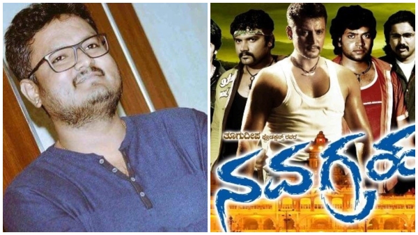 Darshans Navagraha completes 15 years; Director dinakar reminisces memories of film
