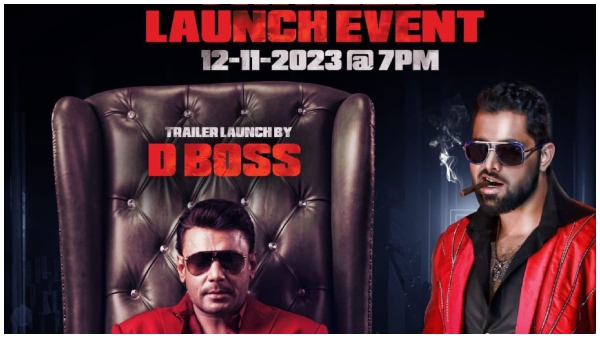 Darshan to grace Abishek Ambareeshs Bad Manners trailer launch Darshan to grace Abishek Ambareeshs Bad Manners trailer launch