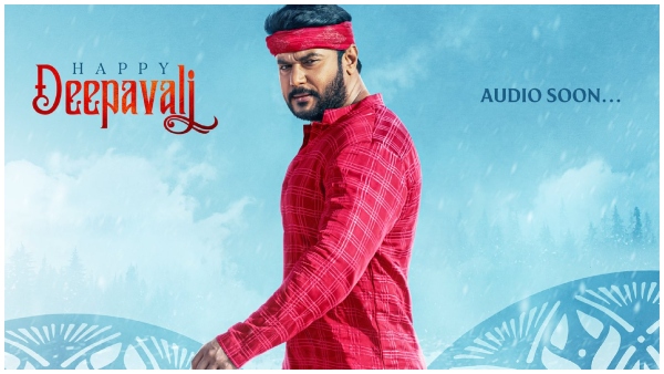 Buzz: Darshans Kaatera First Song Announcement expected To be december first week