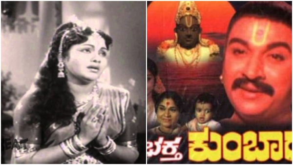 Dr. Rajkumar and Leelavathi: their iconic films, records, roles, relationship
