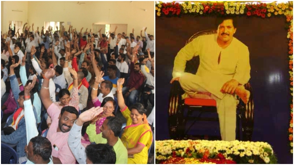 Fans are preparing for a protest for Dr.Vishnuvardhan Punyabhoomi in Bengaluru