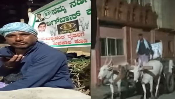 farmer-came-to-kichcha-sudeep-house-seeking-chance farmer-came-to-kichcha-sudeep-house-seeking-chance