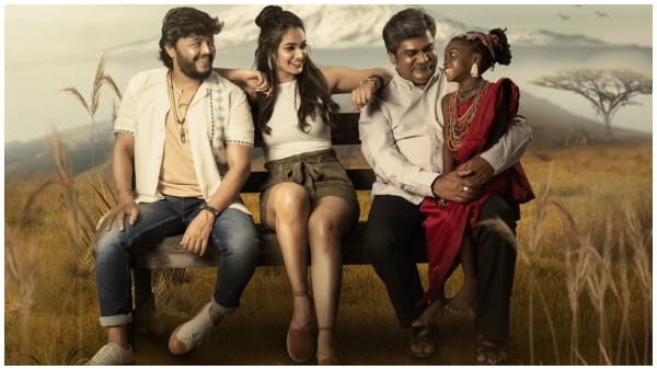 Ganesh Starrer Baanadariyalli is now streaming on Prime Video 