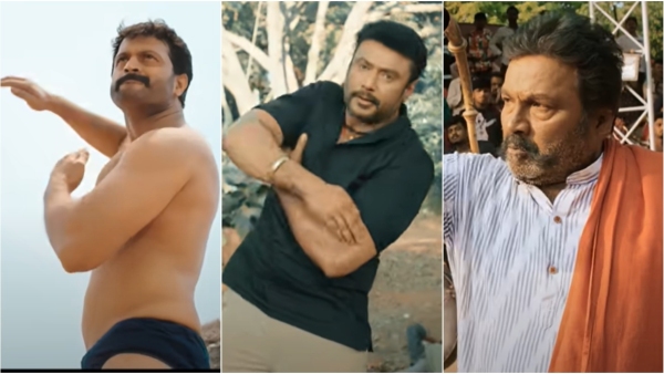 garadi-movie-facing-multiplex-issues