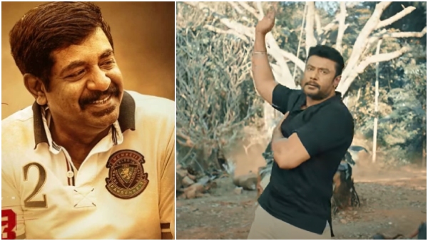 Yogaraj Bhat Directed Darshan Yashas Surya starrer Garadi movie review in Kannada Yogaraj Bhat Directed Darshan Yashas Surya starrer Garadi movie review in Kannada