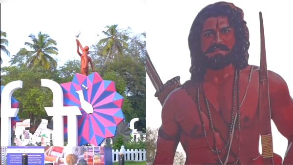 IFFI 2023: 54th International Film Festival Of India will commence on November 20 in Goa