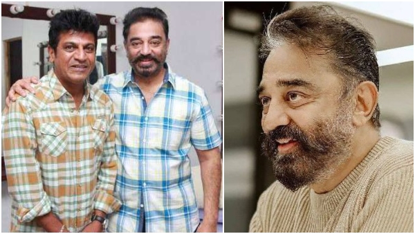 Shivarajkumar to act with Kamal Haasan in 233rd Movie directed by H Vinoth