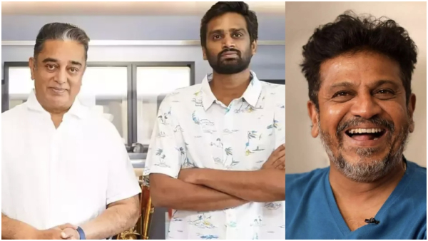 Shivarajkumar to act with Kamal Haasan in 233rd Movie directed by H Vinoth