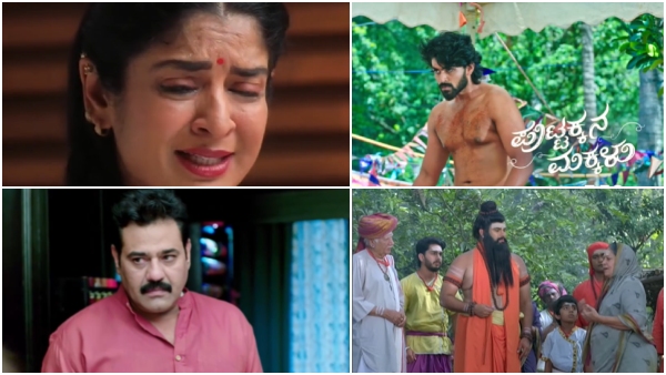 Bigg Boss Kannada Season 10 and serials TRP in list in November 17th report