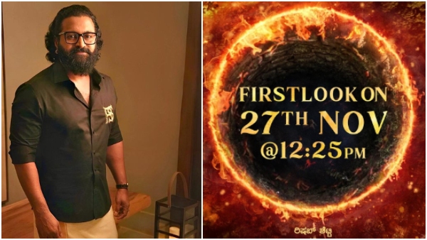 Rishab Shetty revealing Kantara Chapter 1 First Look on this date; Why is Kantara so popular?
