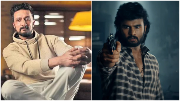 Kichcha Sudeep released Telugu hero Sudheer Babus Harom Hara movie teaser Kichcha Sudeep released Telugu hero Sudheer Babus Harom Hara movie teaser