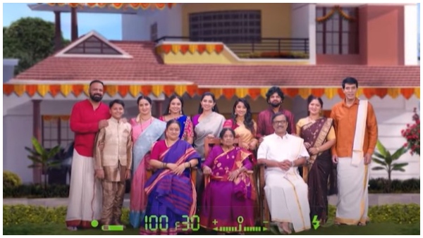 Lakshmi-Nivasa-new-serial