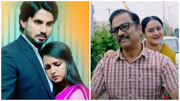 Lakshmi-nivasa-serial-replace-GAttimela