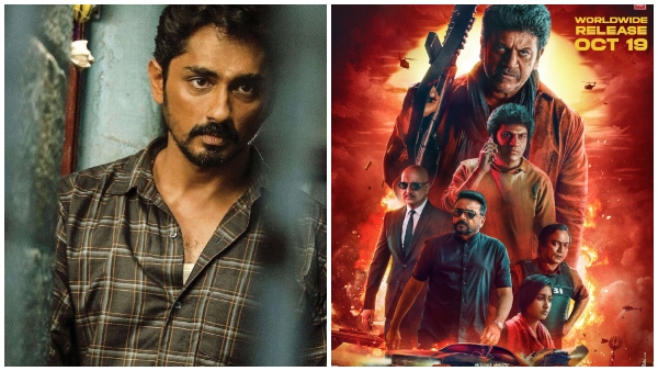 Leo-Ghost-chitha-OTT-Releases-this-week