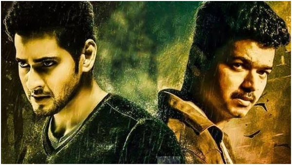 mahesh-babu-and-thalapathy-vijay-in-one-movie- Maniratnam